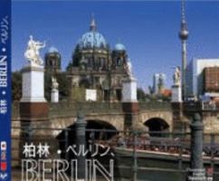 Berlin im Neuen Jahrtausend. 393432892X Book Cover