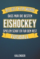 Kalender: 2020 A5 1 Woche 2 Seiten - 110 Seiten - Als Gott klar wurde Eishockey 165564971X Book Cover