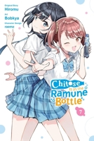 Chitose Is in the Ramune Bottle, Vol. 7 (manga) (Chitose Is in the Ramune Bottle (manga)) B0DZ1XT51L Book Cover