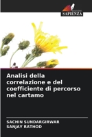 Analisi della correlazione e del coefficiente di percorso nel cartamo (Italian Edition) 6209966292 Book Cover