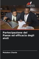 Partecipazione del Paese ed efficacia degli aiuti (Italian Edition) 6207176073 Book Cover