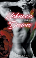 Unknown Desires: Nazar und Maksym: Teil 1 (German Edition) 3759734081 Book Cover