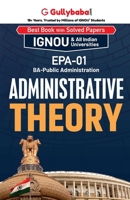 EPA-01 Administrative Theory 9381638365 Book Cover