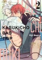 Kabukicho Bad Trip Vol. 2 B0H8CFL81V Book Cover