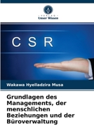 Grundlagen des Managements, der menschlichen Beziehungen und der Büroverwaltung 6203534528 Book Cover