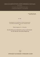 Die Entwicklung Der Festlandchinesischen Landwirtschaft Aus Der Sicht Der Chinesischen Regierung 3663034305 Book Cover