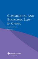 Commercial and Economic Law in China 9041158782 Book Cover