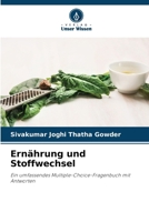 Ernährung und Stoffwechsel (German Edition) 6208378559 Book Cover