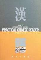 Chinese Character Exercise Book for Practical Chinese Reader 2 9620740548 Book Cover