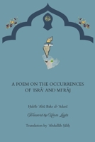 A Poem On The Occurrences of Isra and Miraj B0DSTTCW6B Book Cover