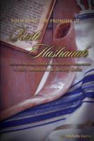 Possessing The Promises of Rosh Hashanah: The Supernatural season for your divine turnaround 1975748514 Book Cover