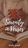 Serenity in Verses 9916396116 Book Cover