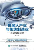 ????????????????? 7115483892 Book Cover