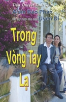 Trong Vong Tay La B08BF14L4M Book Cover