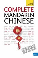 Teach Yourself Beginners Mandarin Chinese (Book only) (Ty: Language Guides) 0071613404 Book Cover