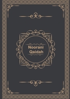 Noorani Qaidah 5630102133 Book Cover