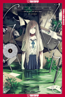 There, Beneath the Water, Volume 1 1427887861 Book Cover