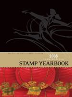 2008 Commemorative Stamp Yearbook (US Postal Service) (Commemorative Stamp Yearbook) 0061662674 Book Cover