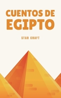 Cuentos de Egipto (Powers of the Planet) (Spanish Edition) B0F66G5KBX Book Cover