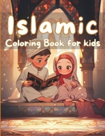 Islamic Coloring Book for kids: Ramadan Coloring Pages For Muslim Kids B0CT8N4GH2 Book Cover