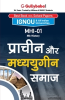 MHI-1 Ancient And Medieval Societies in Hindi Medium 8189086960 Book Cover
