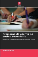 Promoção da escrita no ensino secundário (Portuguese Edition) 6202333847 Book Cover