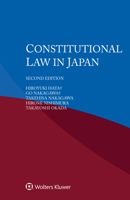 Constitutional Law in Japan 9403546085 Book Cover