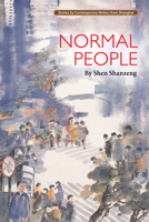 Normal People 1602202524 Book Cover