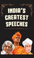 India's Greatest Speeches: Powerful and Inspiring Voices that Shaped a Nation 9363114848 Book Cover