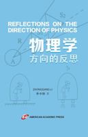 Reflections on the Direction of Physics 1631816578 Book Cover