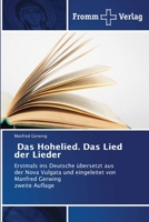 Das Hohelied. Das Lied der Lieder 6209324851 Book Cover