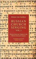 History from the Origins to the Mid-Seventeenth Century 0881410462 Book Cover