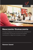 Nauczanie tlumaczenia (Polish Edition) 6209830218 Book Cover