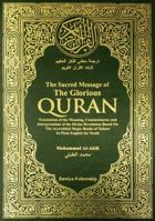 THE SACRED MESSAGE OF THE GLORIOUS QURAN 1879405040 Book Cover