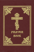 Jordanville Prayer Book 088465074X Book Cover