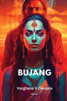 Bujang (Malay Edition) 9358464003 Book Cover