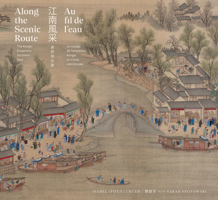 : The Kangxi Emperor's Southern Tour 1772129127 Book Cover