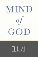 Mind of God 1534730060 Book Cover