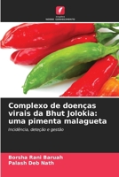 Complexo de doenças virais da Bhut Jolokia: uma pimenta malagueta (Portuguese Edition) 6209379761 Book Cover