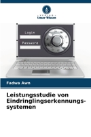 Leistungsstudie von Eindringlingserkennungs-systemen (German Edition) 6208563666 Book Cover