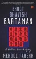 Bhoot, Bhavish, Bartaman 9352019830 Book Cover