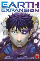 Earth Expansion Volume 1 1804912166 Book Cover