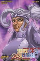 Los niños de Izanami /The Izanami Children (Souls Eternal) 1943320306 Book Cover