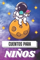 cuentos para niños: cuentos infantiles en español para bebes (IMPERIAL) B093R7XMDF Book Cover