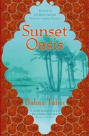 واحة الغروب 0771083858 Book Cover