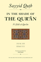 In the Shade of the Qur'an Vol. 16 0860375552 Book Cover