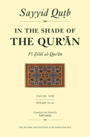 In the Shade of the Qur'an Vol. 16 0906194164 Book Cover