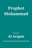 Prophet Muhammad B0CJJZZ21N Book Cover