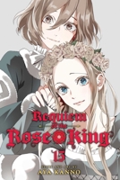 薔薇王の葬列 15 [Baraou no Souretsu 15] 1974725235 Book Cover