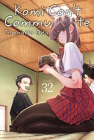 Komi Can't Communicate, Vol. 32 (32) 1974751546 Book Cover